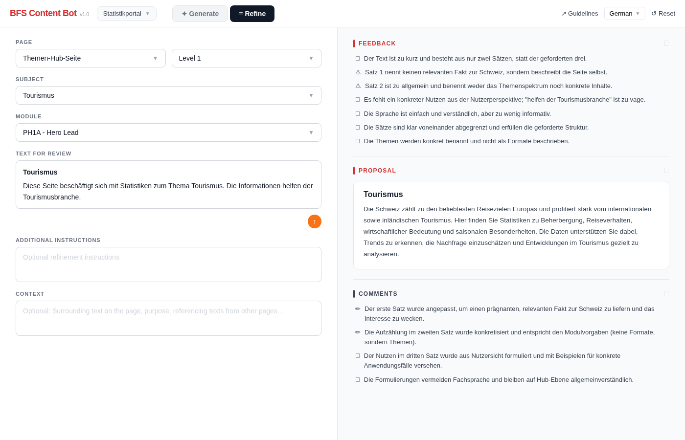 BFS Content Bot – Refine Mode